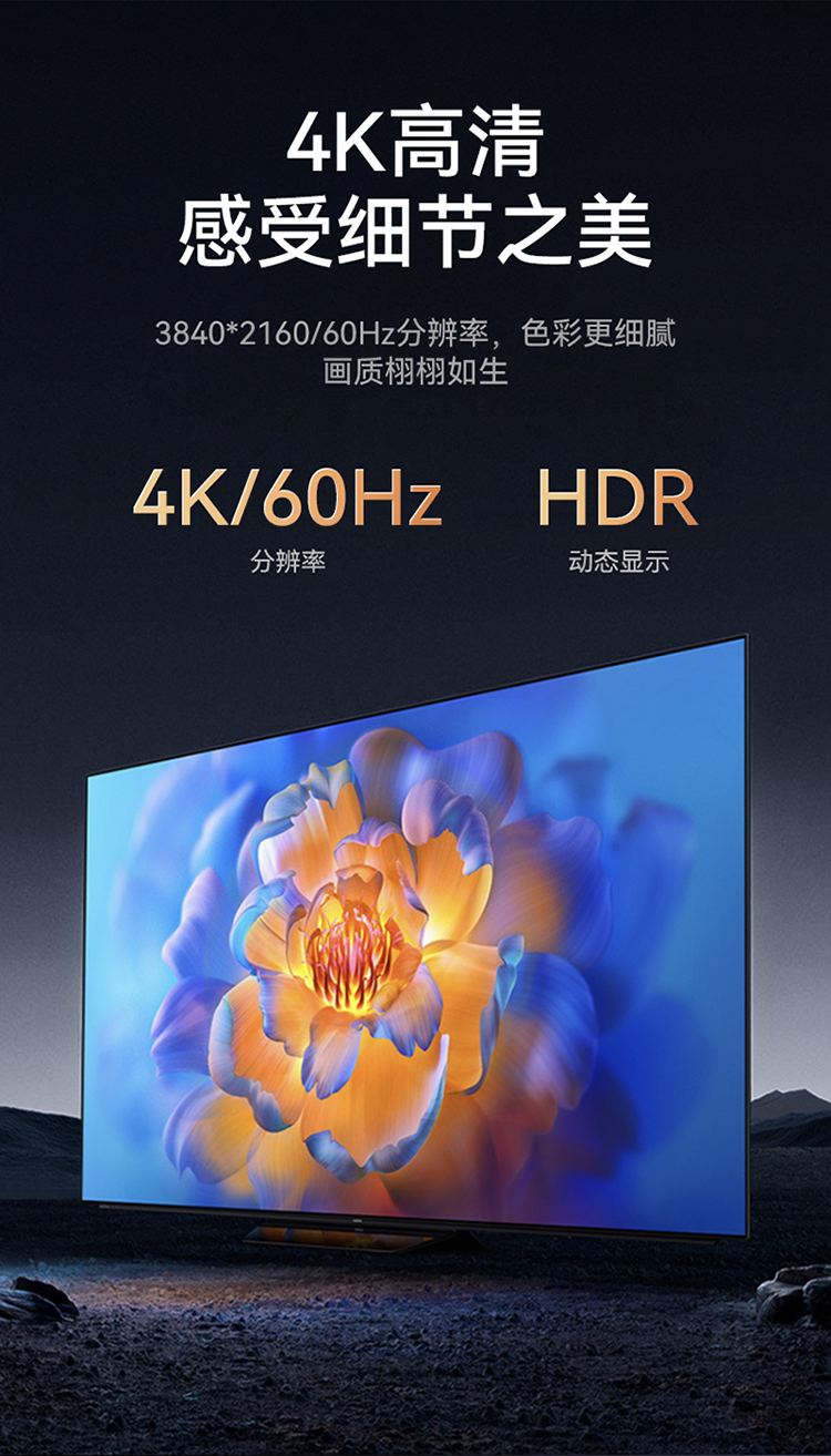 DHD2501G HDMI2.0切换器5进1出 五进一出4K/60Hz高清视频切屏器 笔记本电脑智能盒子接电视投影仪