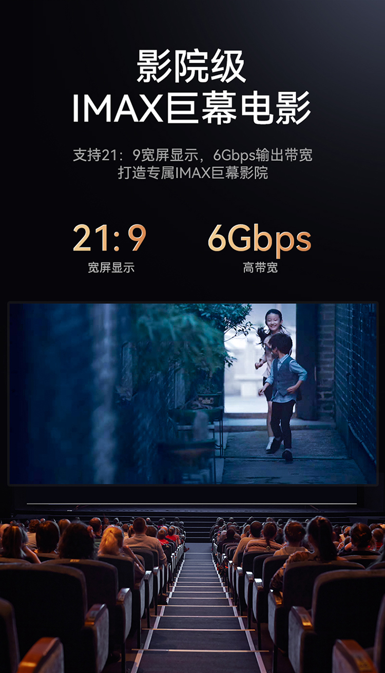 DHD2501G HDMI2.0切换器5进1出 五进一出4K/60Hz高清视频切屏器 笔记本电脑智能盒子接电视投影仪