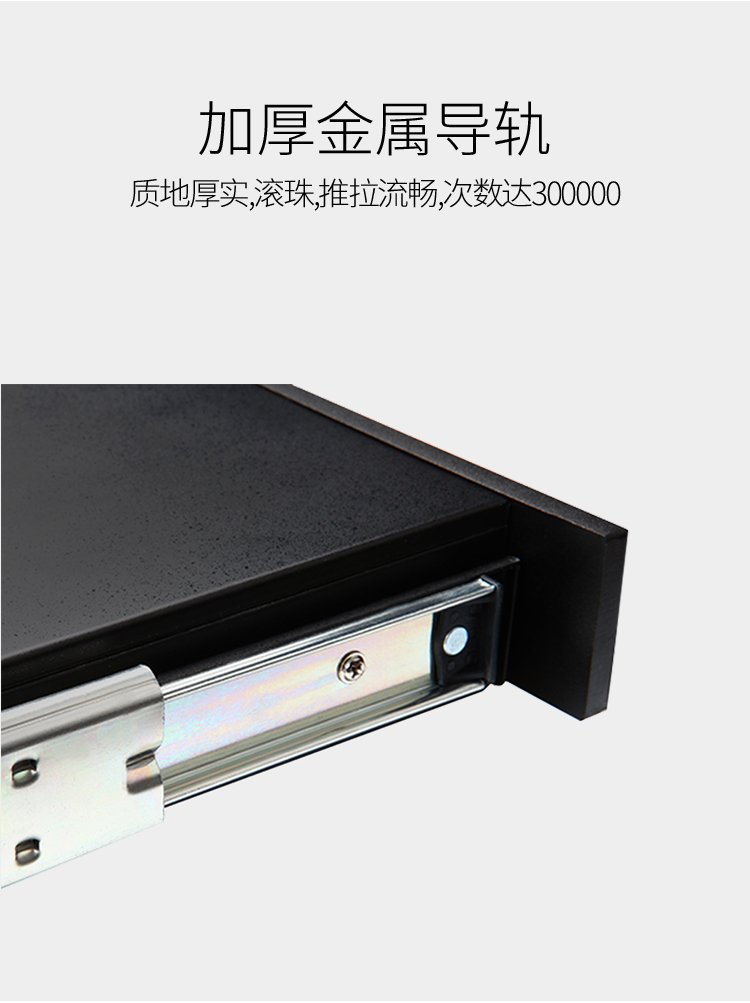 KS-1916LCD KVM切换器16口 带19英寸LCD显示器配VGA接口线 16进1出电脑转换器鼠标键盘
