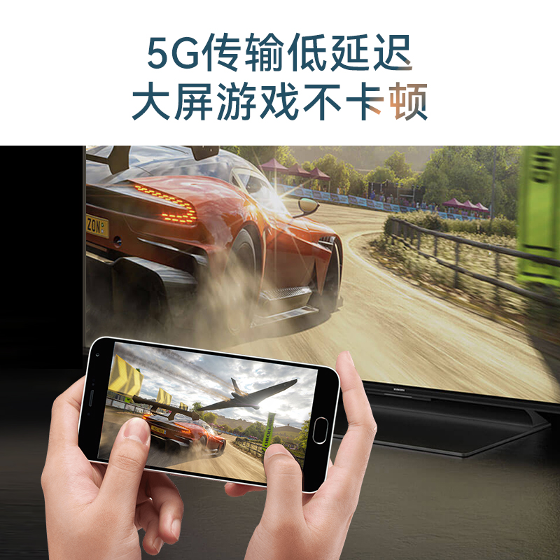 DHD0007G 企业级无线投屏器同屏器电脑手机平板电视HDMI高清传输器传投影仪显示器会议套装
