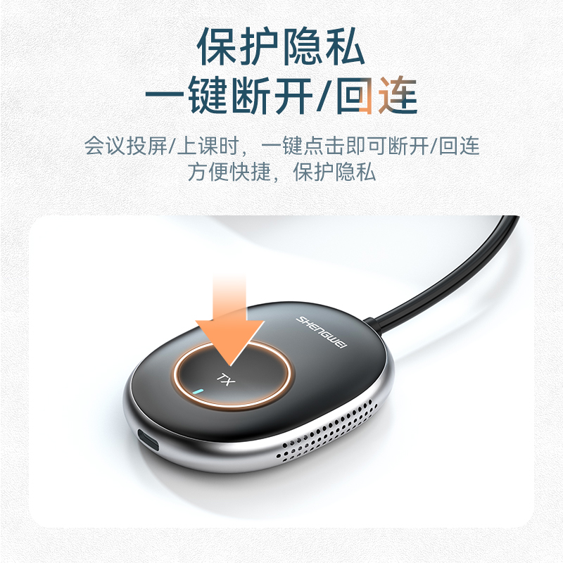 DHD0007G 企业级无线投屏器同屏器电脑手机平板电视HDMI高清传输器传投影仪显示器会议套装