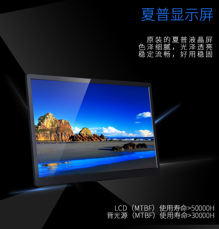 KS-2916LCD KVM切换器16口 带19英寸LCD显示器配VGA接口线 16进1出电脑转换器键鼠共享器