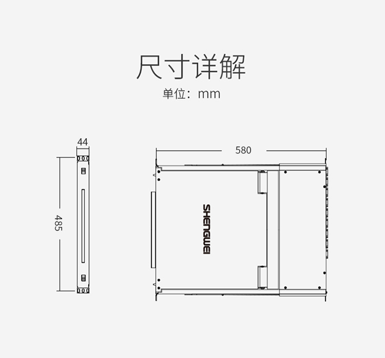KS-2916LCD KVM切换器16口 带19英寸LCD显示器配VGA接口线 16进1出电脑转换器键鼠共享器