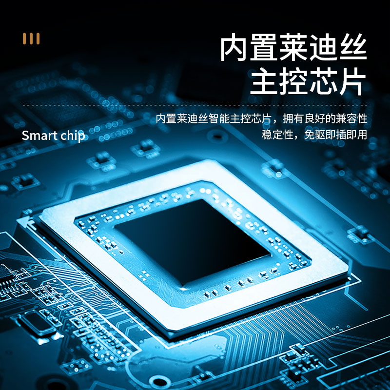 KS-2901L 数字KVM切换器单口 19英寸LCD显示器配VGA线 单口机架式电脑转换器