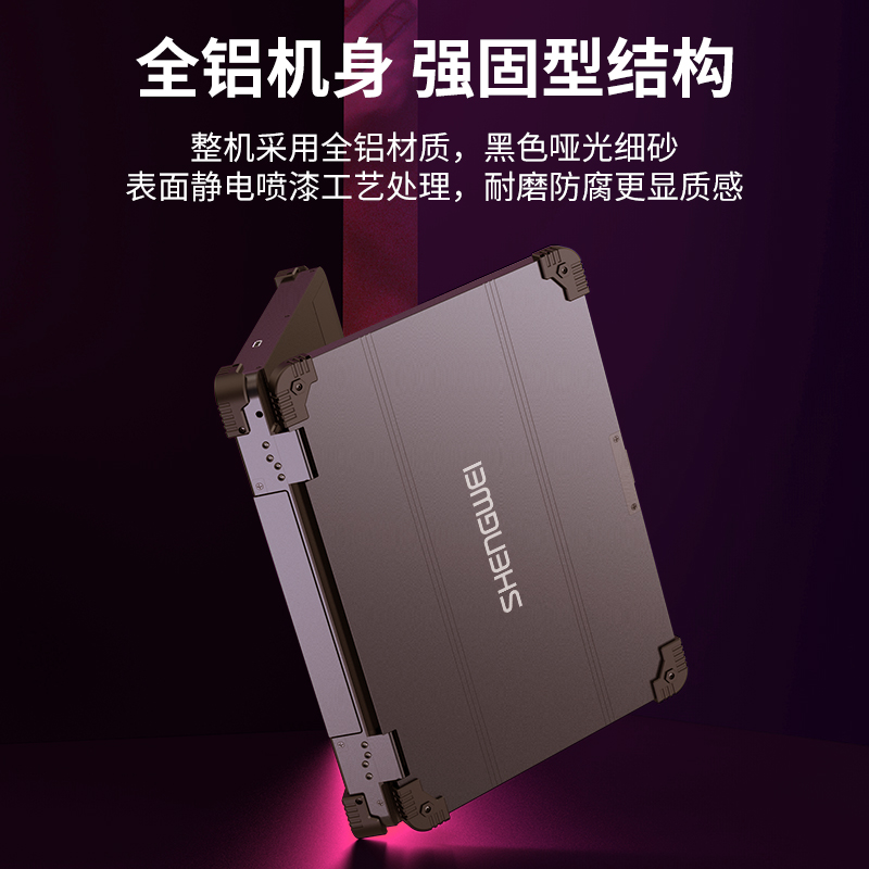 KS-2703 便携式KVM切换器 四合一套件17.3英寸LCD高清液晶显示屏可手提户外使用 便携式电脑转换器