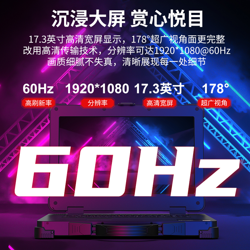 KS-2703 便携式KVM切换器 四合一套件17.3英寸LCD高清液晶显示屏可手提户外使用 便携式电脑转换器