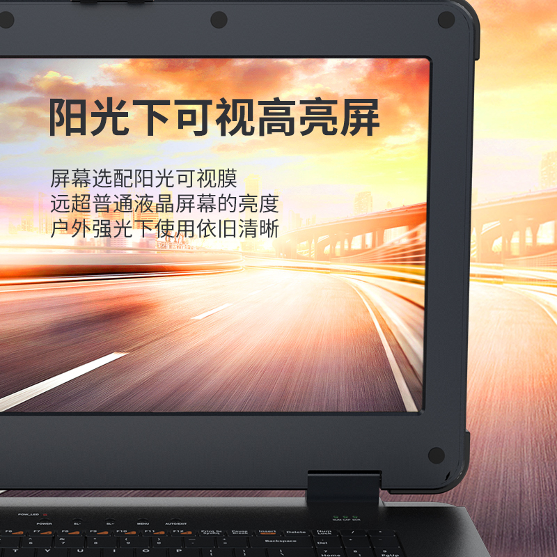 KS-2703 便携式KVM切换器 四合一套件17.3英寸LCD高清液晶显示屏可手提户外使用 便携式电脑转换器