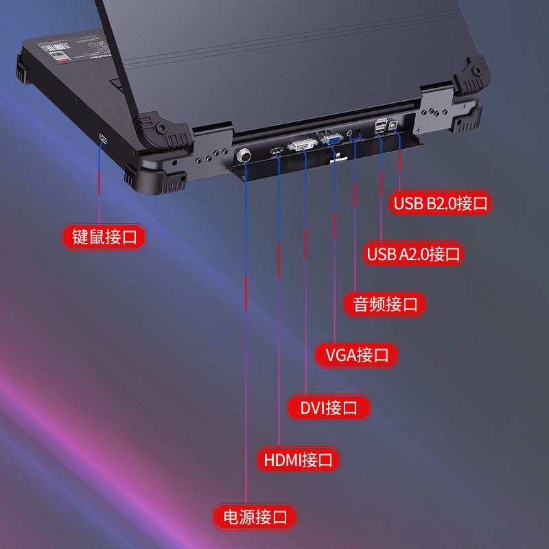 KS-2703 便携式KVM切换器 四合一套件17.3英寸LCD高清液晶显示屏可手提户外使用 便携式电脑转换器