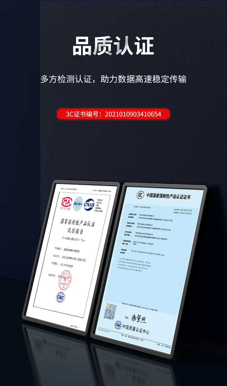 KS-2703 便携式KVM切换器 四合一套件17.3英寸LCD高清液晶显示屏可手提户外使用 便携式电脑转换器