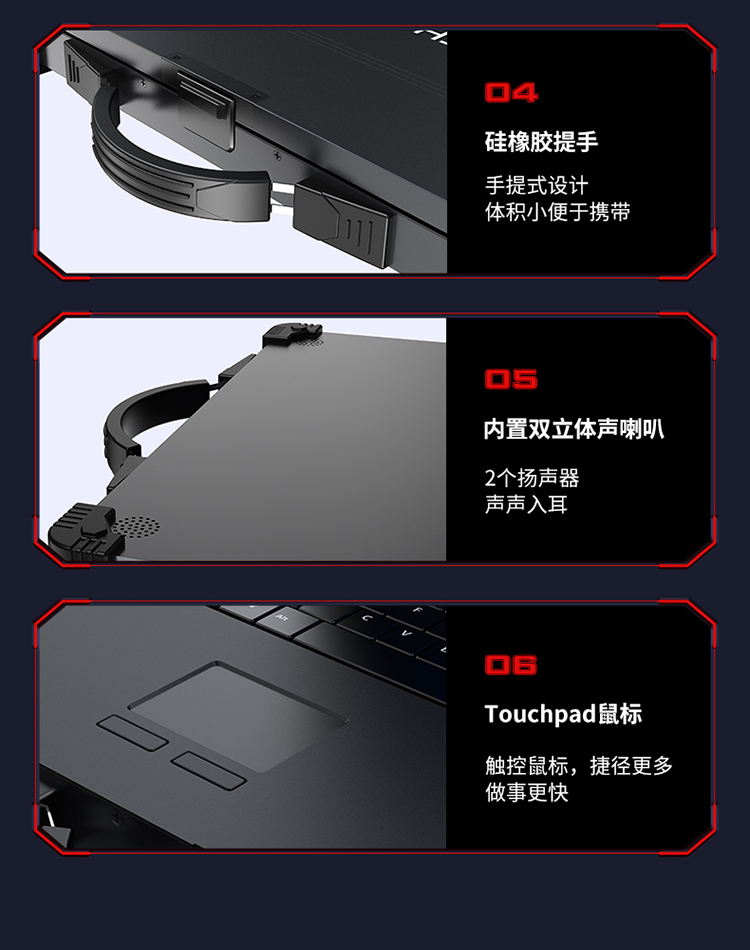 KS-2703 便携式KVM切换器 四合一套件17.3英寸LCD高清液晶显示屏可手提户外使用 便携式电脑转换器