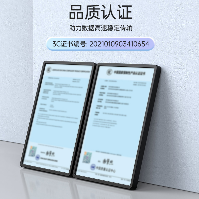 KS-2708LH KVM切换器8口 17.3英寸高清宽屏LCD显示器配HDMI线 电脑转换器 8进1出机架式