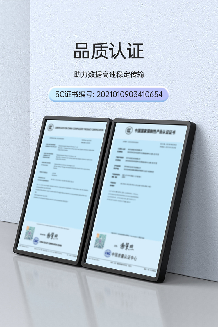 KS-2708LH KVM切换器8口 17.3英寸高清宽屏LCD显示器配HDMI线 电脑转换器 8进1出机架式