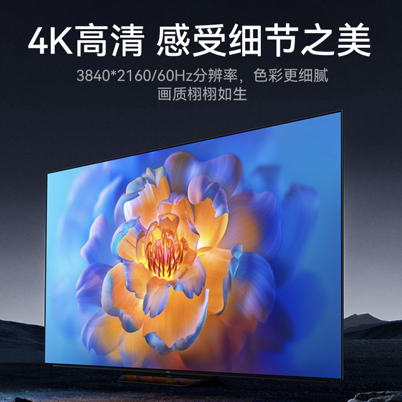 DHD2102G HDMI2.0分配器一进二出1进2出 4K60Hz高清视频分屏器一分二 笔记本电脑显示器投影仪