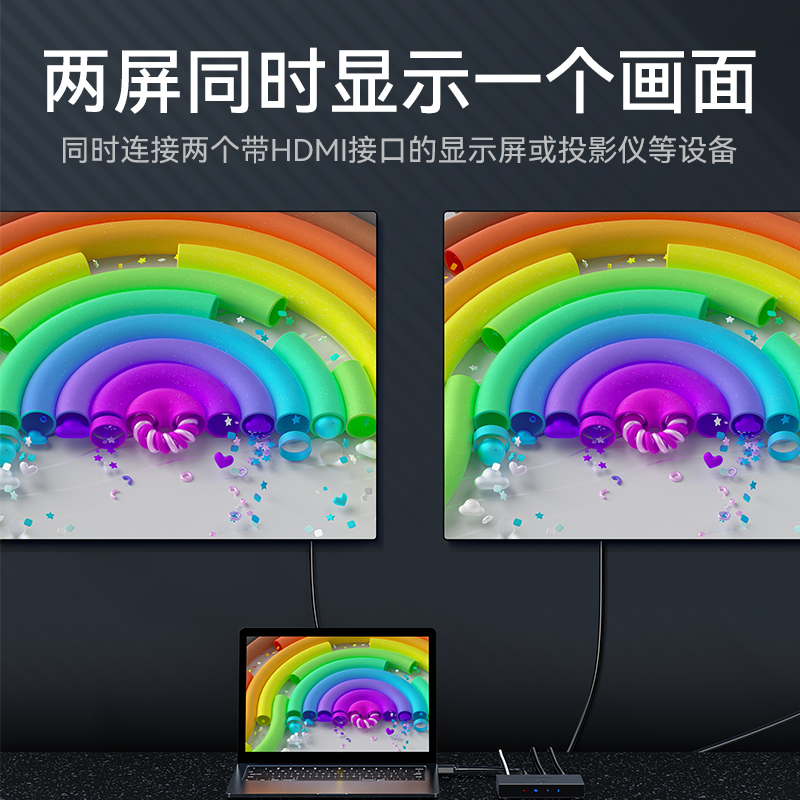 DHD2102G HDMI2.0分配器一进二出1进2出 4K60Hz高清视频分屏器一分二 笔记本电脑显示器投影仪