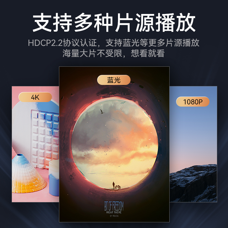 DHD2102G HDMI2.0分配器一进二出1进2出 4K60Hz高清视频分屏器一分二 笔记本电脑显示器投影仪