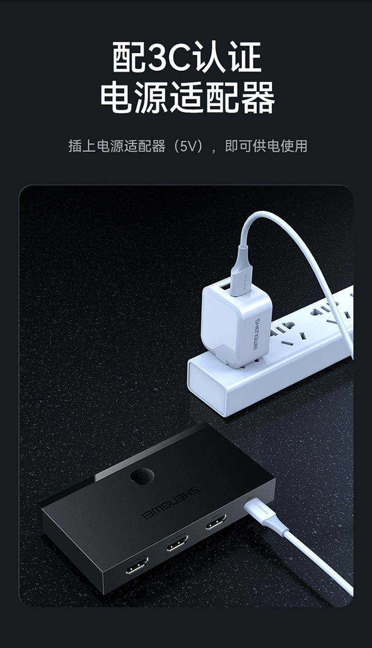DHD2102G HDMI2.0分配器一进二出1进2出 4K60Hz高清视频分屏器一分二 笔记本电脑显示器投影仪