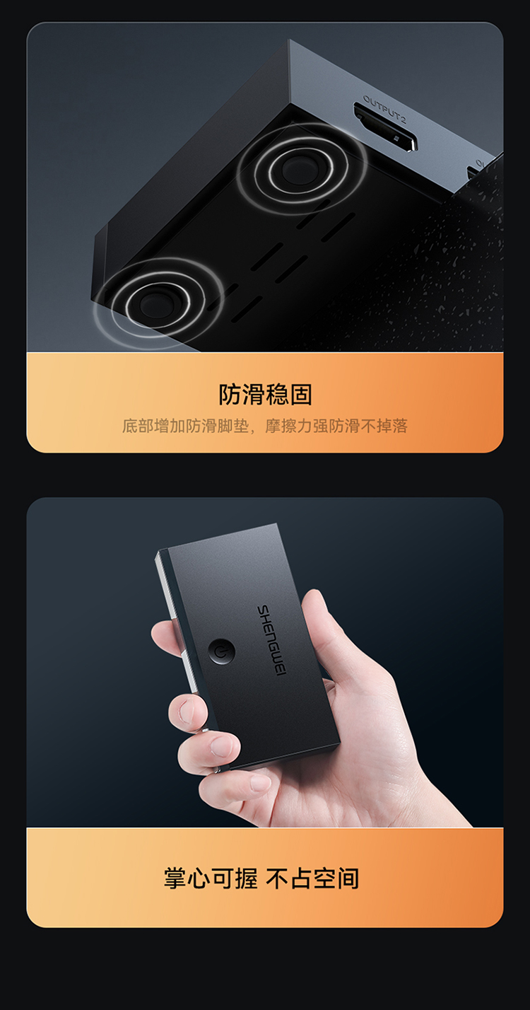 DHD2102G HDMI2.0分配器一进二出1进2出 4K60Hz高清视频分屏器一分二 笔记本电脑显示器投影仪