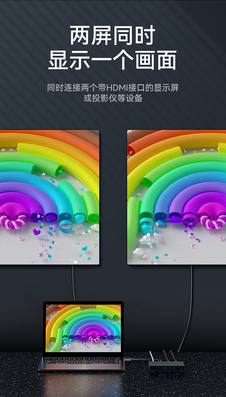 DHD2102G HDMI2.0分配器一进二出1进2出 4K60Hz高清视频分屏器一分二 笔记本电脑显示器投影仪