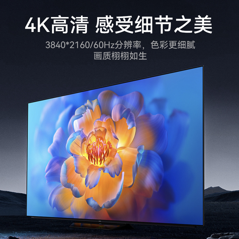 DHD2104G HDMI2.0分配器一进四出 4K/60Hz高清视频分屏器 笔记本电脑显示器投影仪一分四