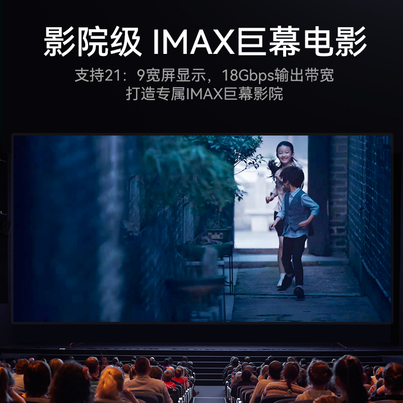 DHD2104G HDMI2.0分配器一进四出 4K/60Hz高清视频分屏器 笔记本电脑显示器投影仪一分四