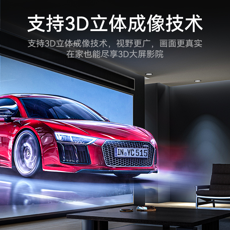 DHD2104G HDMI2.0分配器一进四出 4K/60Hz高清视频分屏器 笔记本电脑显示器投影仪一分四