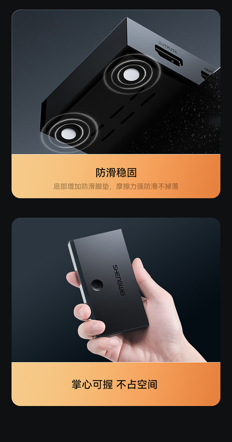 DHD2104G HDMI2.0分配器一进四出 4K/60Hz高清视频分屏器 笔记本电脑显示器投影仪一分四