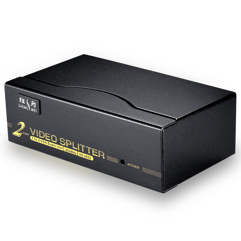 VS-5002 VGA一分二分配器 2口配原装线 500MHZ电视电脑屏幕转换视频分频
