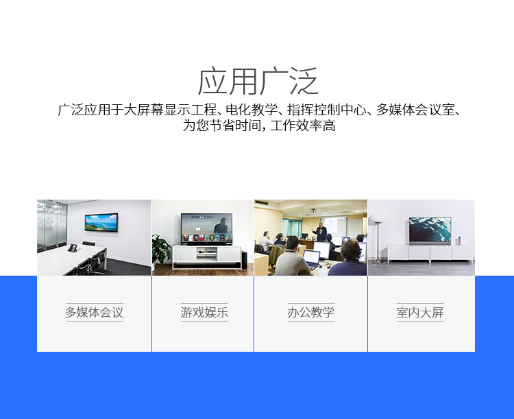 VS-5004 VGA一分四分配器 4口配原装线 500MHZ电视电脑屏幕转换视频分频