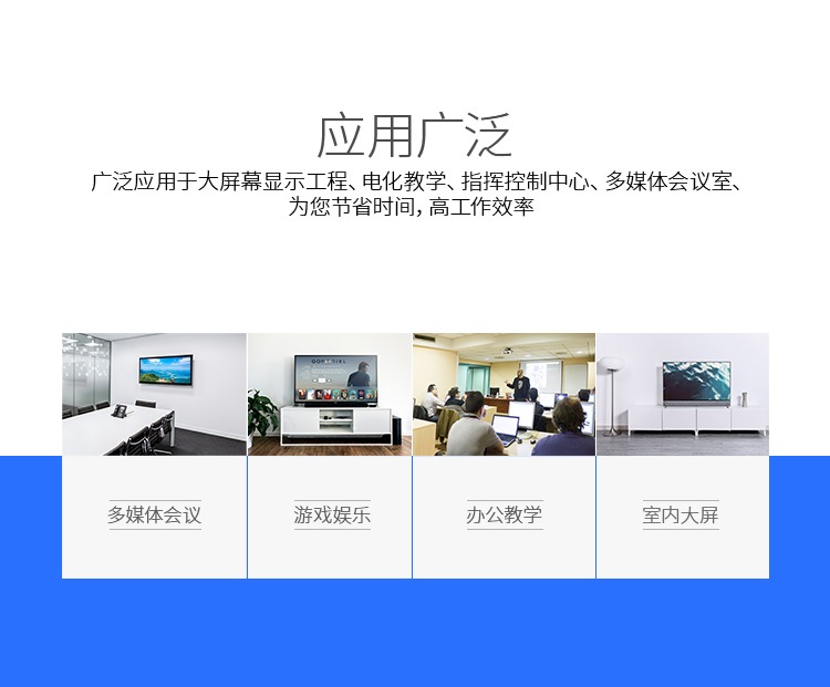 VS-5008 VGA一分八分配器 8口配原装线 500MHZ电视电脑屏幕转换视频分频