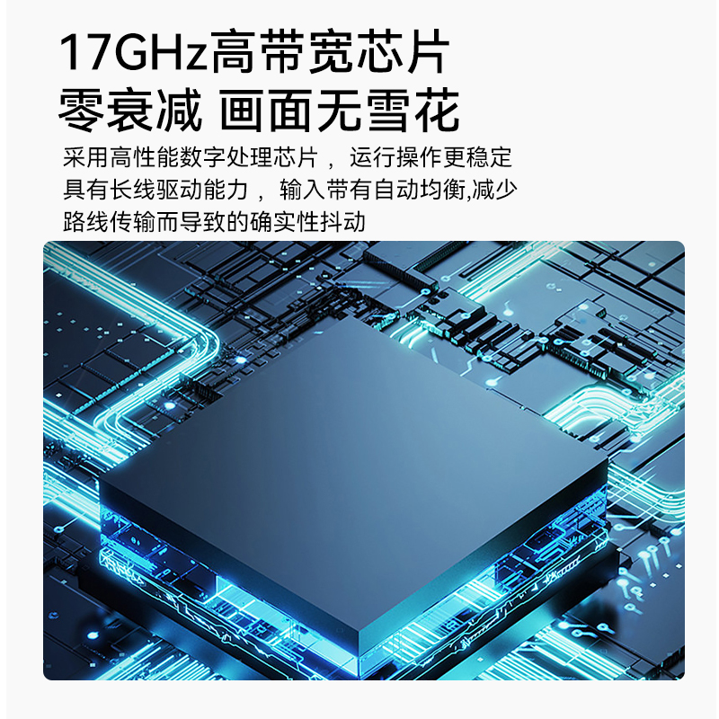 DHD0404K HDMI矩阵切换器4进4出 4K/30Hz高清音视频同步会议矩阵拼接屏控制器