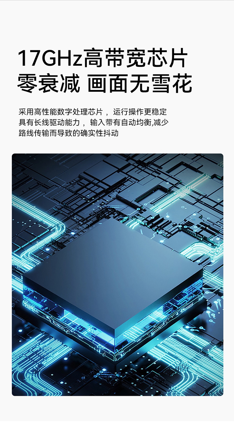 DHD0404K HDMI矩阵切换器4进4出 4K/30Hz高清音视频同步会议矩阵拼接屏控制器
