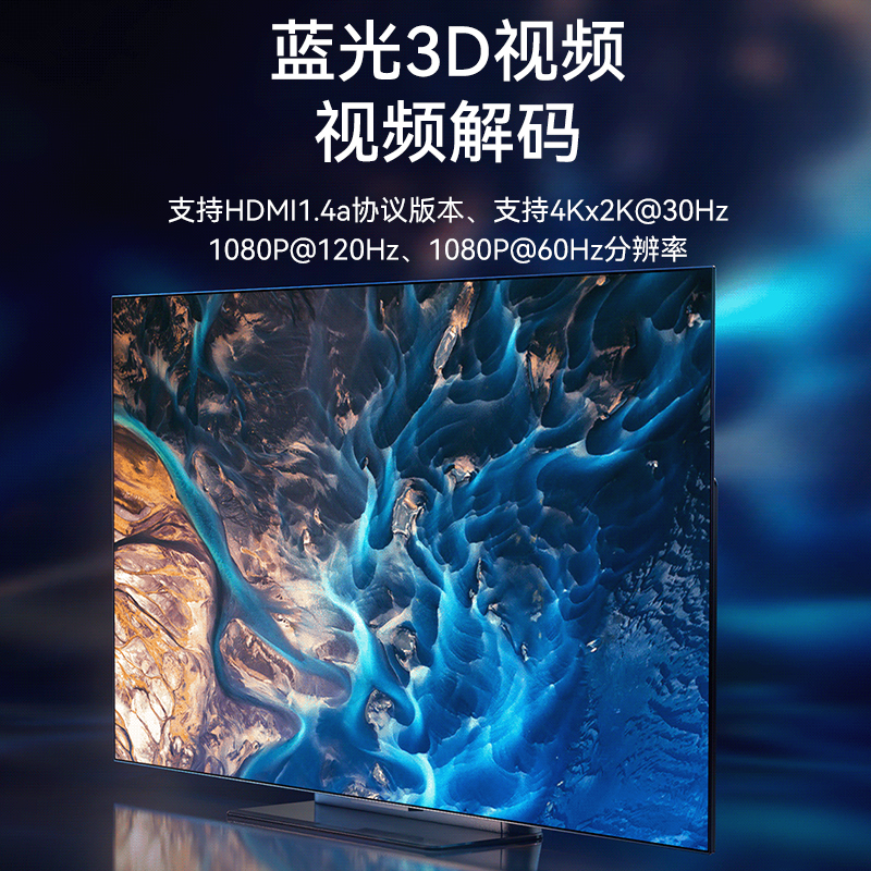 DHD0808K HDMI矩阵切换器8进8出 4K/30Hz高清音视频同步会议矩阵拼接屏控制器