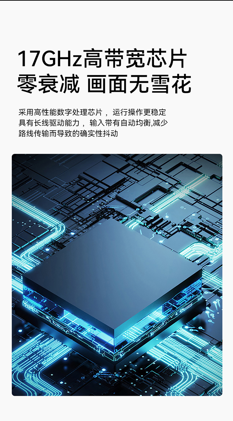 DHD0808K HDMI矩阵切换器8进8出 4K/30Hz高清音视频同步会议矩阵拼接屏控制器