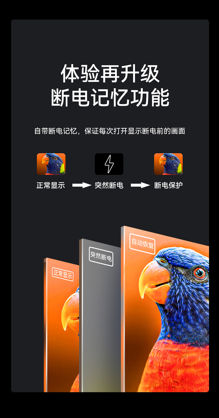 DHD0808K HDMI矩阵切换器8进8出 4K/30Hz高清音视频同步会议矩阵拼接屏控制器