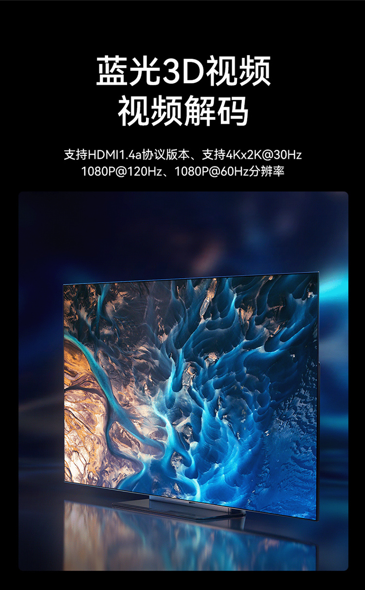 DHD1616K HDMI矩阵切换器16进16出 4K/30Hz高清音视频同步会议矩阵拼接屏控制器