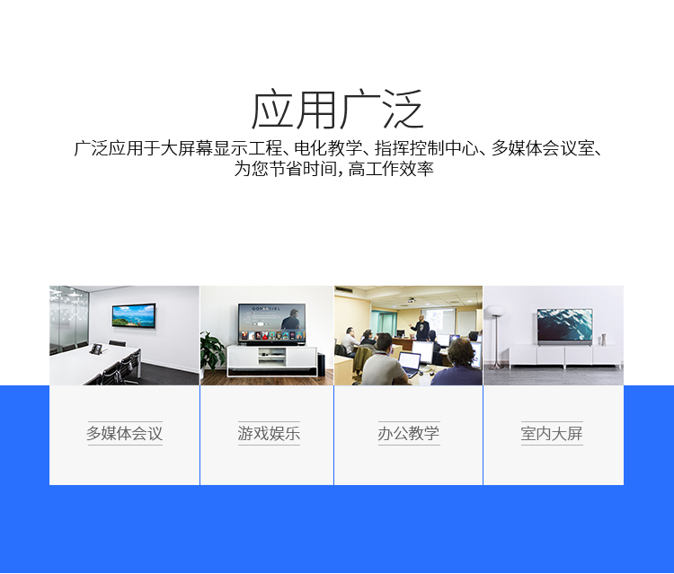 VS-5021 VGA切换器二进一出 电脑屏幕显示器音视频转换器 遥控切换配原装线
