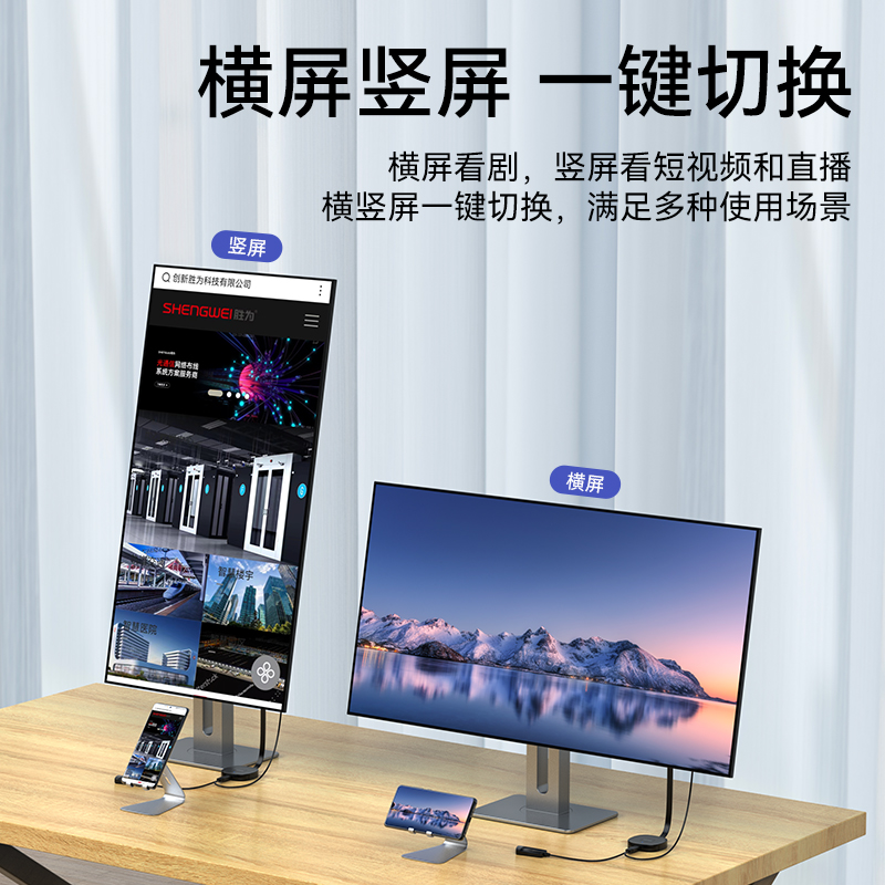 DHD0010G 手机无线投屏器 5G+2.4双频传输协议音视频同屏器 支持苹果华为手机电脑接电视显示器投影仪