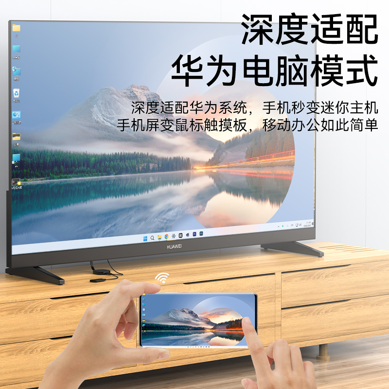 DHD0010G 手机无线投屏器 5G+2.4双频传输协议音视频同屏器 支持苹果华为手机电脑接电视显示器投影仪
