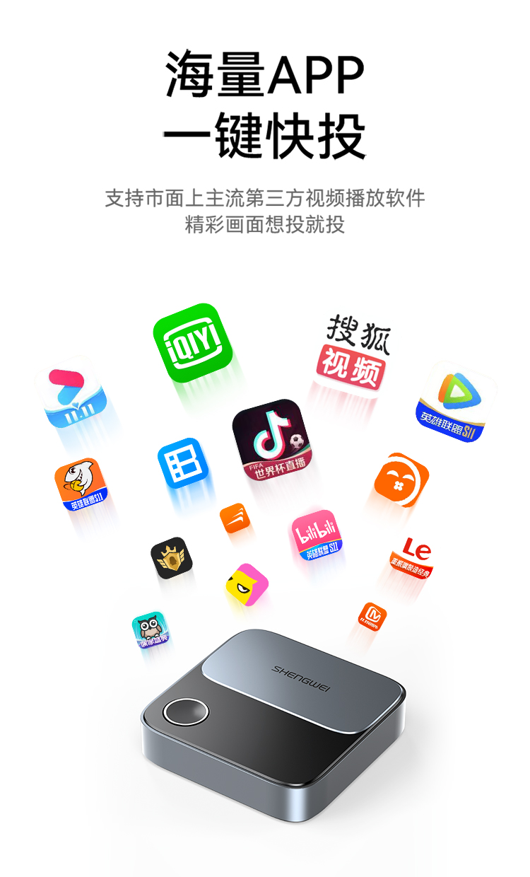 DHD0006G 竖屏/横屏直播手机无线投屏器 4K60Hz高清HDMI音视频同屏传输器 适用苹果安卓手机显示器投影仪