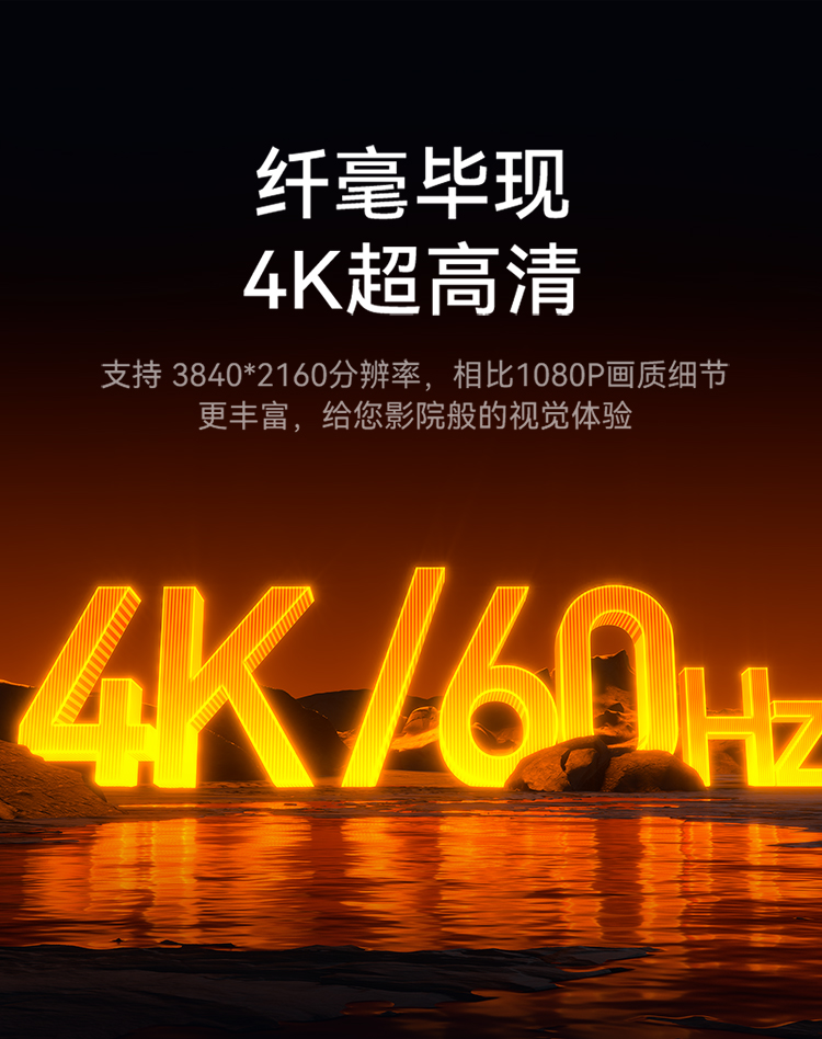 DHD0006G 竖屏/横屏直播手机无线投屏器 4K60Hz高清HDMI音视频同屏传输器 适用苹果安卓手机显示器投影仪