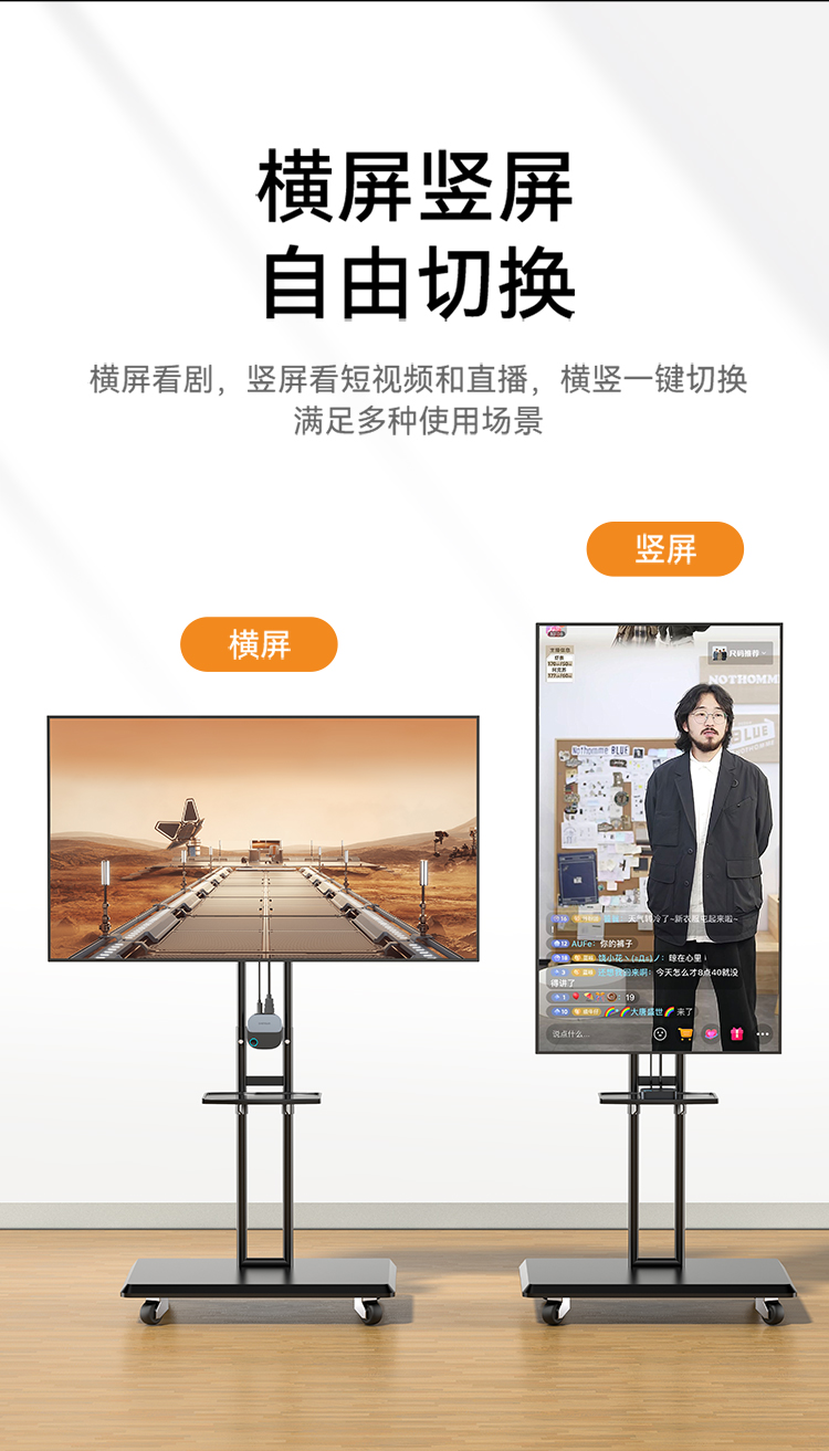 DHD0006G 竖屏/横屏直播手机无线投屏器 4K60Hz高清HDMI音视频同屏传输器 适用苹果安卓手机显示器投影仪