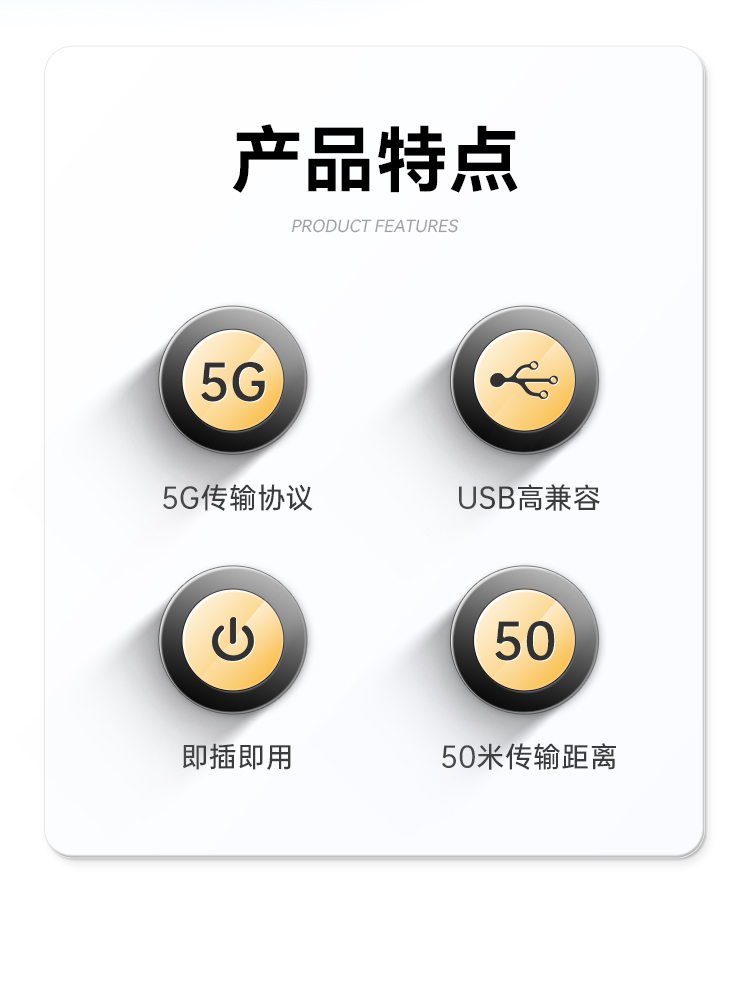 DHU003AB 企业级无线投屏器同屏器电脑手机平板电视HDMI高清传输器传投影仪显示器会议套装