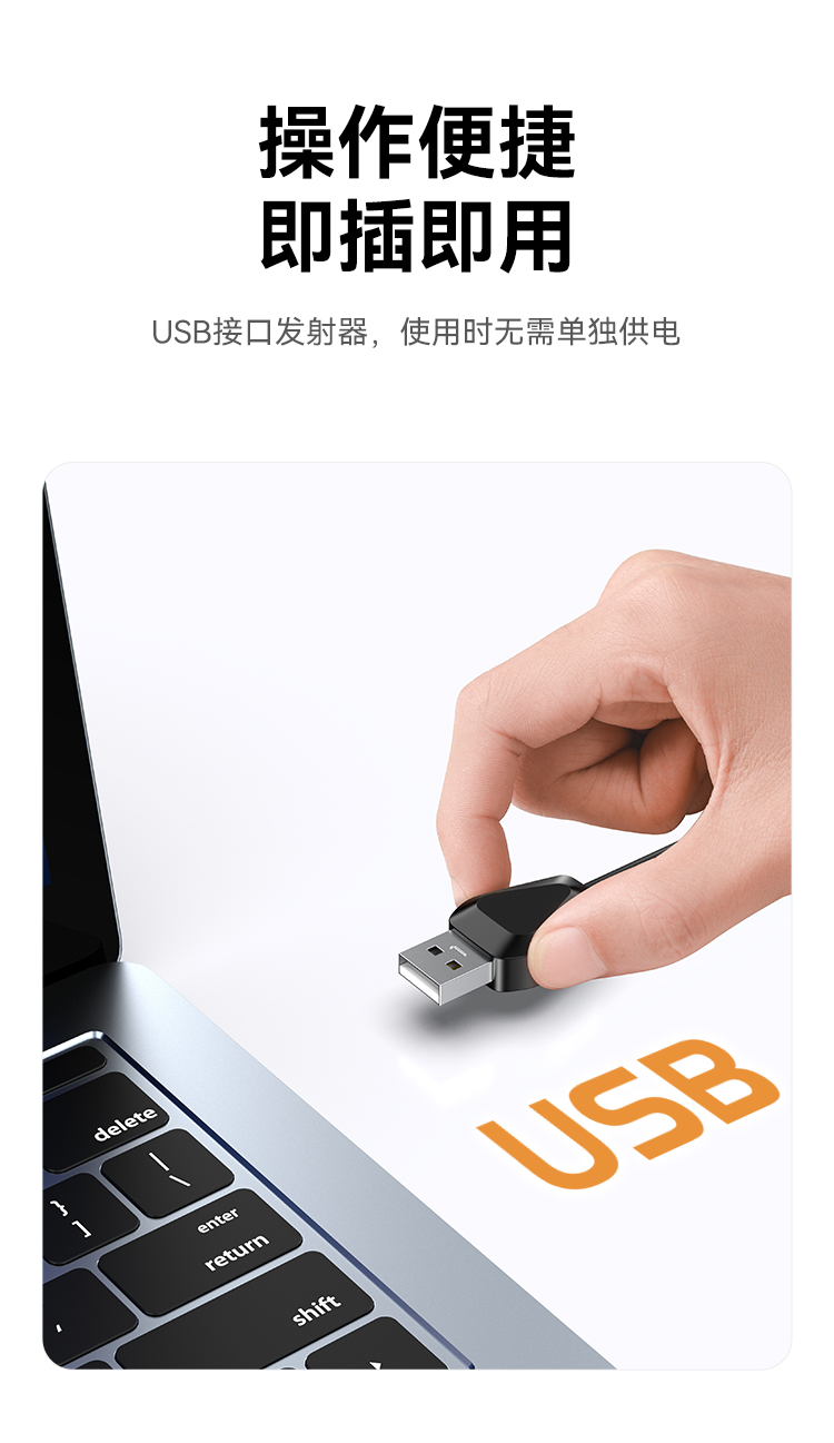 DHU003AB 企业级无线投屏器同屏器电脑手机平板电视HDMI高清传输器传投影仪显示器会议套装