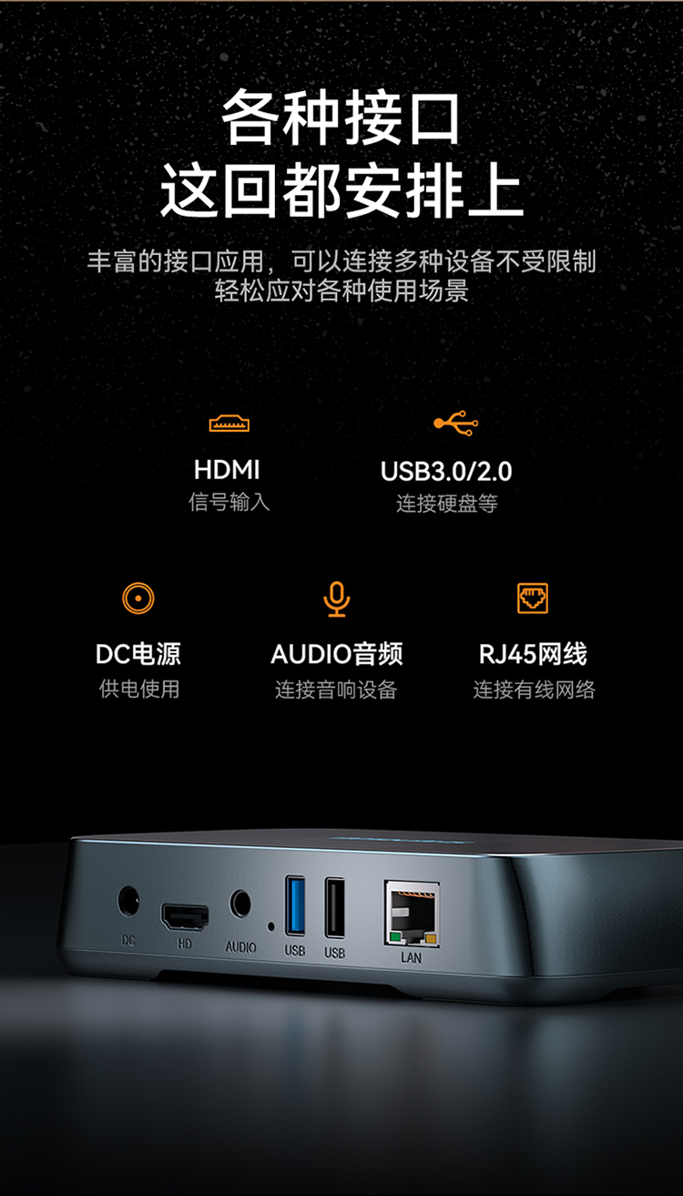 DHU0002A 无线投屏器 HDMI高清会议同屏器传输器 适用电脑手机平板电视连接显示器投影仪发射器