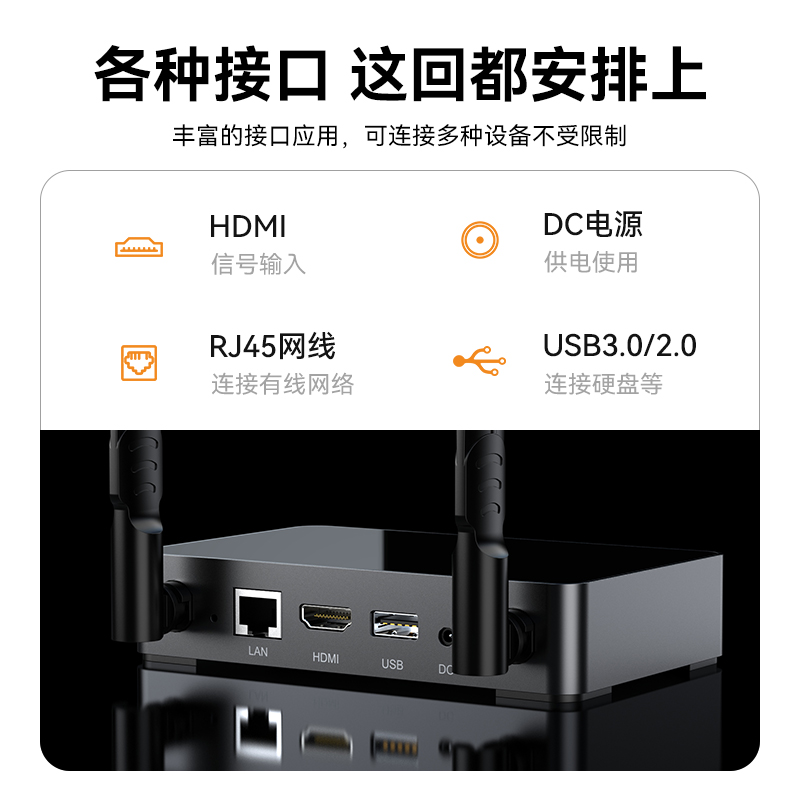 DHU003A 无线投屏器 HDMI高清会议同屏器传输器 适用电脑手机平板电视连接显示器投影仪发射器