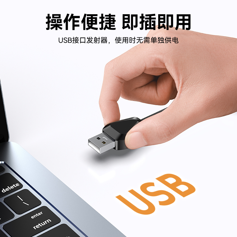 DHU003A 无线投屏器 HDMI高清会议同屏器传输器 适用电脑手机平板电视连接显示器投影仪发射器