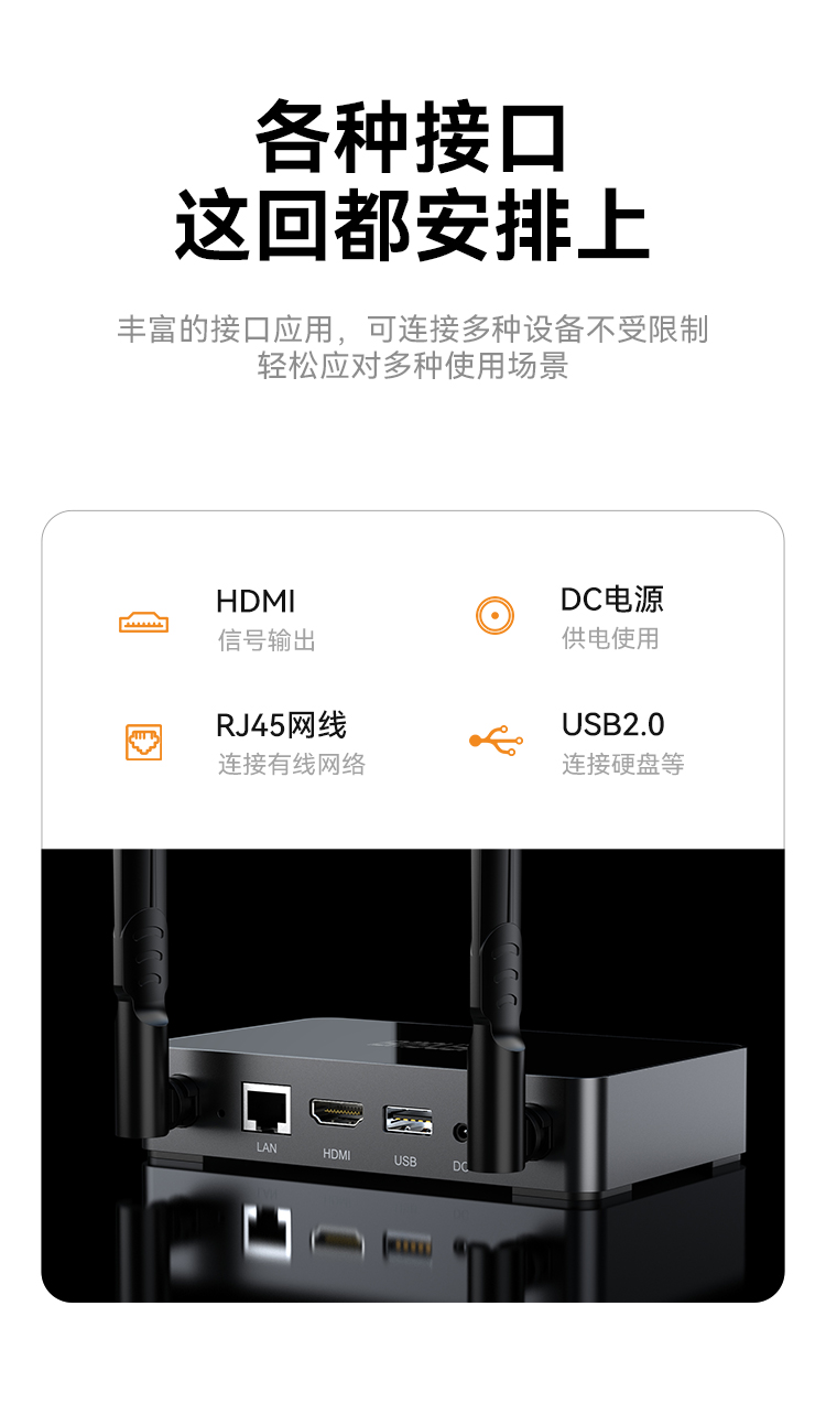 DHU003A 无线投屏器 HDMI高清会议同屏器传输器 适用电脑手机平板电视连接显示器投影仪发射器