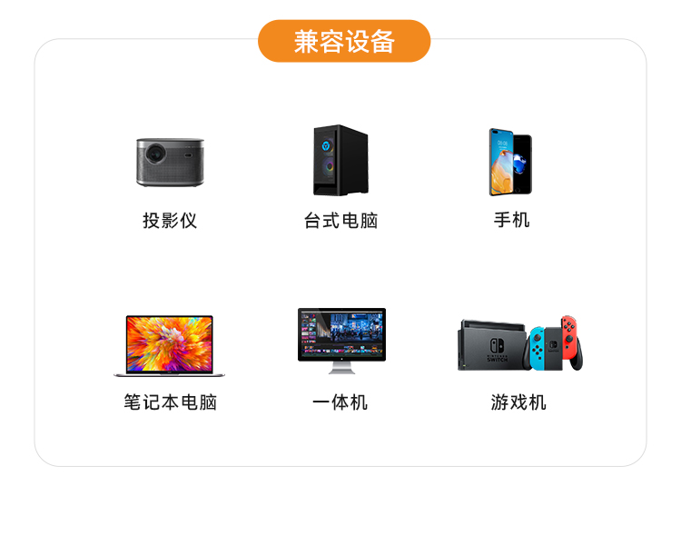 DHU003A 无线投屏器 HDMI高清会议同屏器传输器 适用电脑手机平板电视连接显示器投影仪发射器
