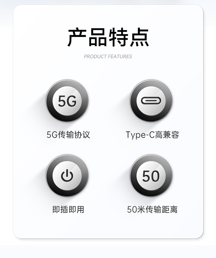 DHC003AB 企业级无线投屏器同屏器电脑手机平板电视Type-c高清传输器投影仪显示器会议套装