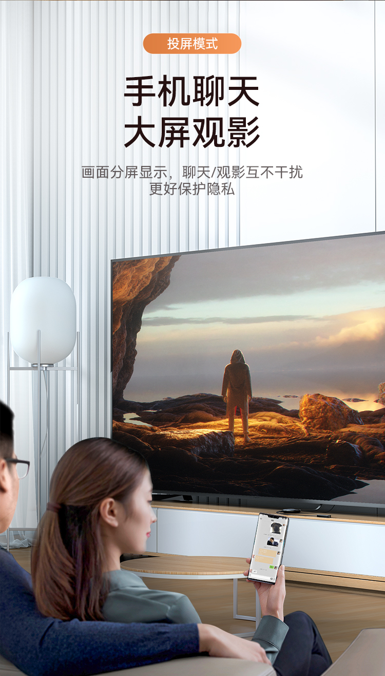 DHD0008G 手机无线投屏器 4KHDMI高清视频传输同屏神器 适用安卓苹果华为手机接电视显示器投影仪线